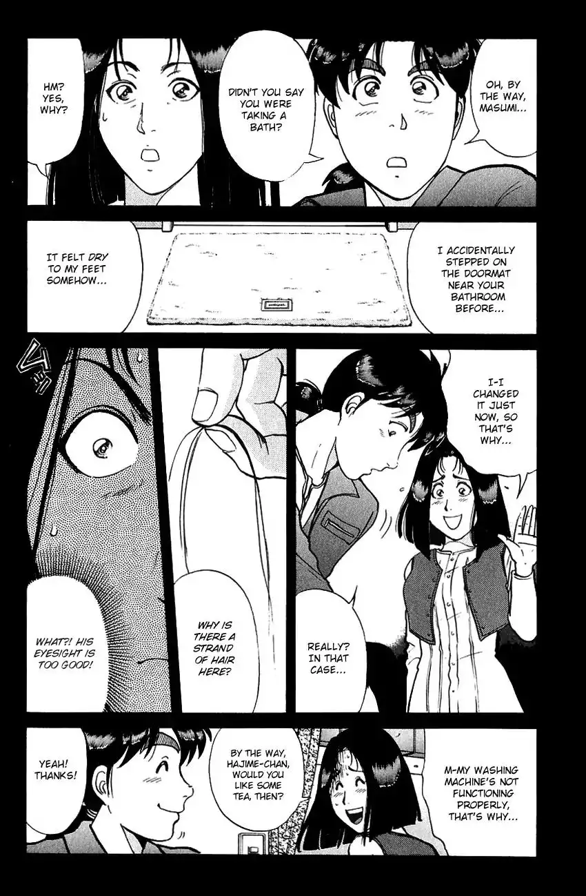 Kindaichi Shounen no Jikenbo Chapter 186 11